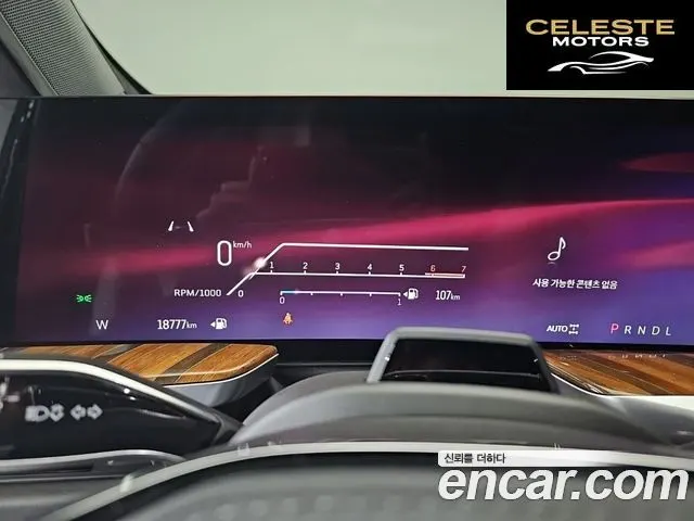 CADILLAC 56.2 ESV 2025 — photo 8 sur 26