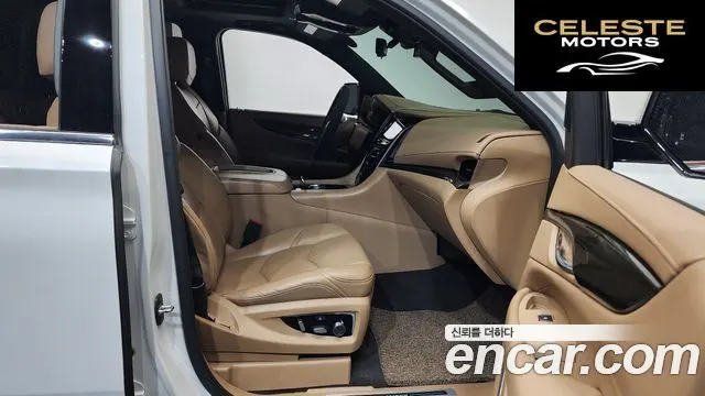 CADILLAC 6.2 2020 — photo 11 sur 20