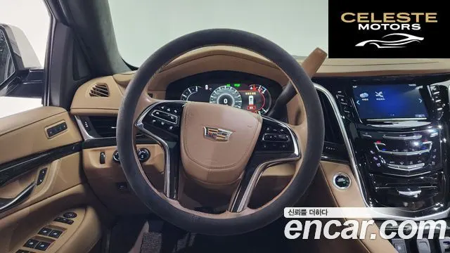 CADILLAC 6.2 2020 — photo 13 sur 20