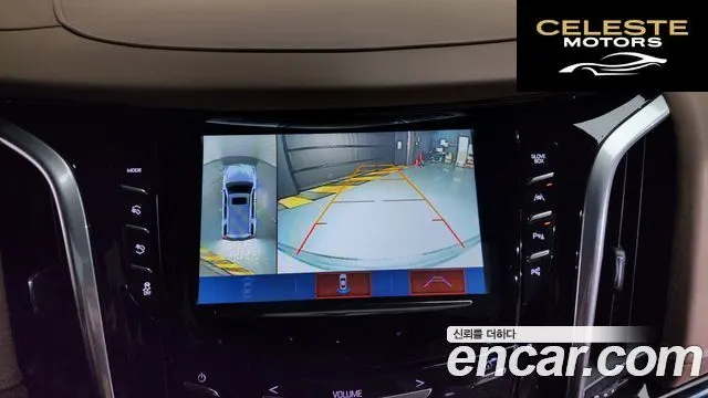 CADILLAC 6.2 2020 — photo 15 sur 20