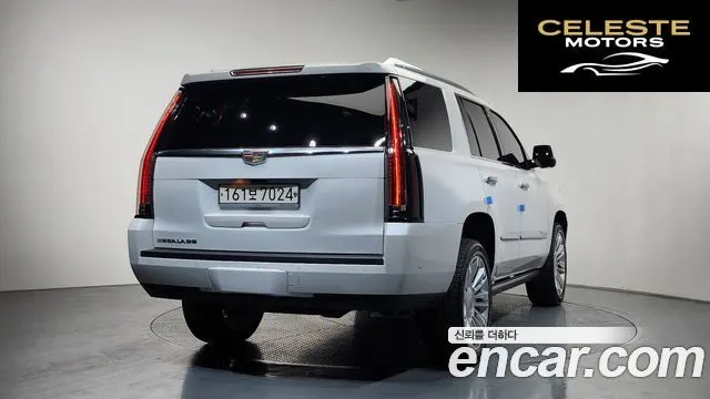 CADILLAC 6.2 2020 — photo 2 sur 20