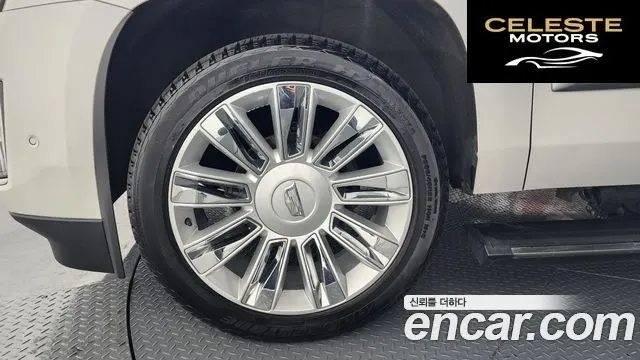 CADILLAC 6.2 2020 — photo 5 sur 20