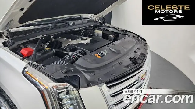 CADILLAC 6.2 2020 — photo 6 sur 20