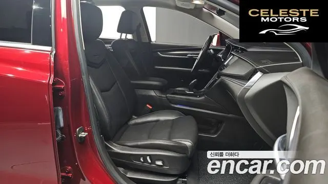 CADILLAC XT5 3.6 Premium Plus AWD 2018 — photo 10 sur 20