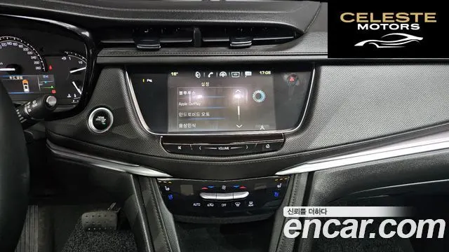 CADILLAC XT5 3.6 Premium Plus AWD 2018 — photo 14 sur 20
