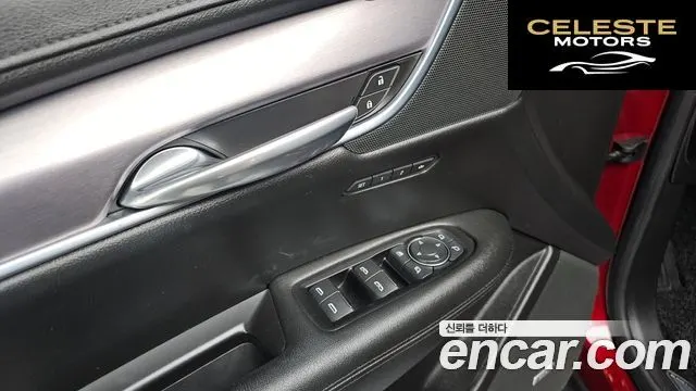 CADILLAC XT5 3.6 Premium Plus AWD 2018 — photo 17 sur 20