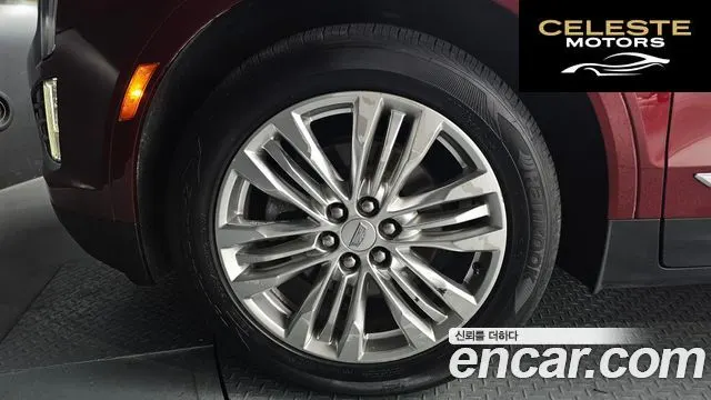 CADILLAC XT5 3.6 Premium Plus AWD 2018 — photo 5 sur 20