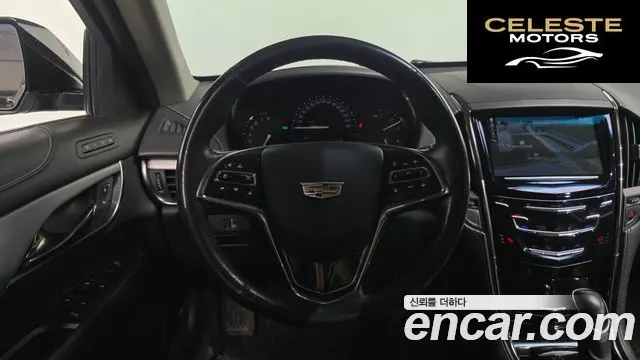 CADILLAC ATS 2.0 Luxury 2018 — photo 13 sur 20