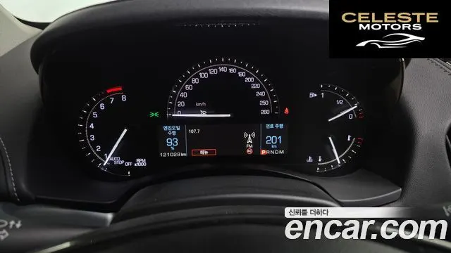CADILLAC ATS 2.0 Luxury 2018 — photo 8 sur 20