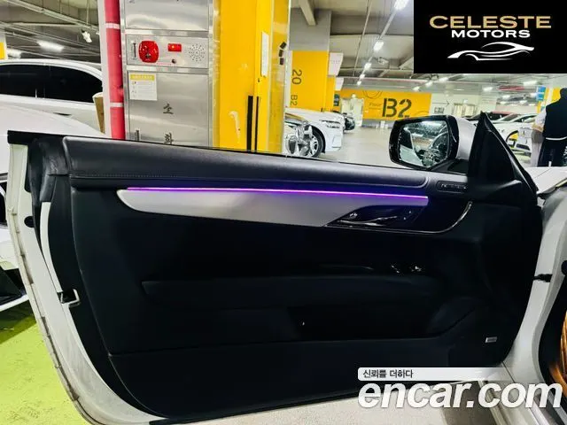 CADILLAC ATS 2.0 Coupé 2019 — photo 10 sur 26