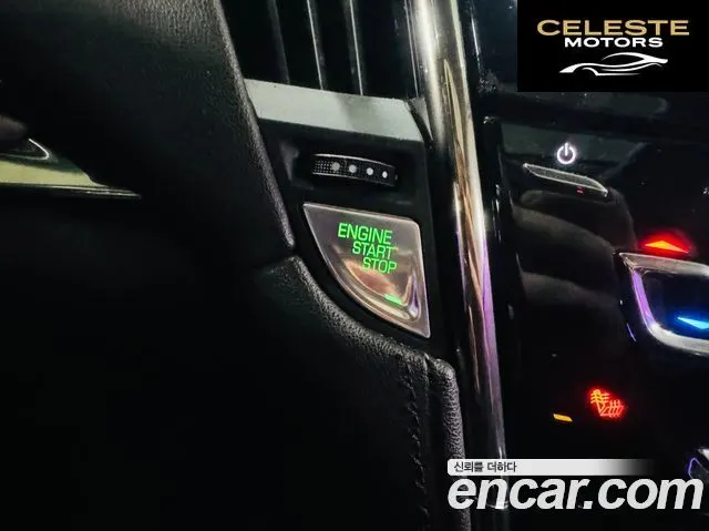 CADILLAC ATS 2.0 Coupé 2019 — photo 15 sur 26