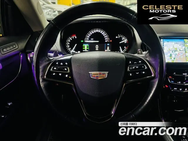 CADILLAC ATS 2.0 Coupé 2019 — photo 24 sur 26