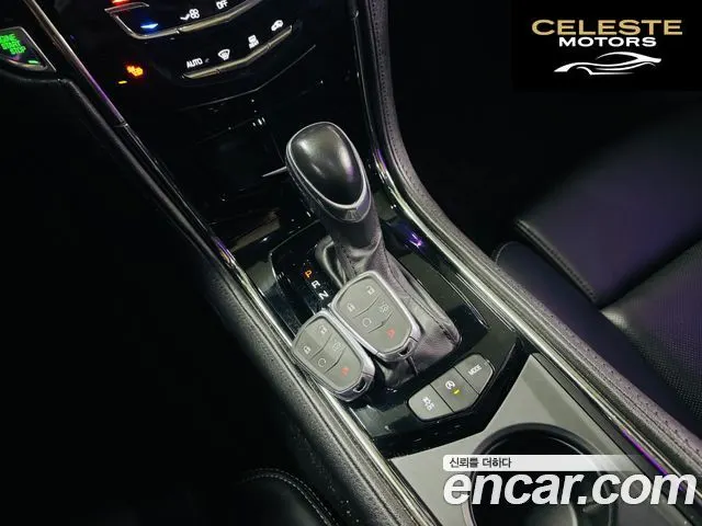 CADILLAC ATS 2.0 Coupé 2019 — photo 9 sur 26