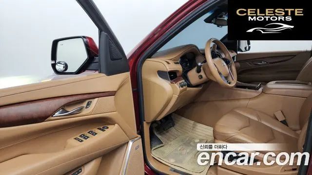 CADILLAC 6.2 ESV 2017 — photo 10 sur 20