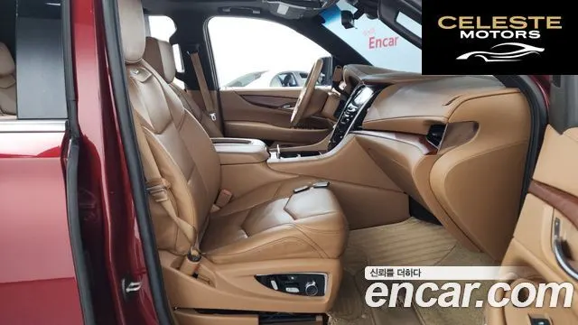 CADILLAC 6.2 ESV 2017 — photo 11 sur 20
