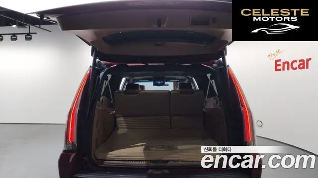 CADILLAC 6.2 ESV 2017 — photo 20 sur 20