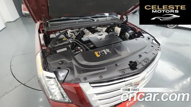 CADILLAC 6.2 ESV 2017 — photo 6 sur 20