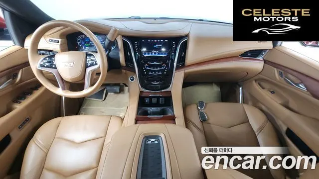 CADILLAC 6.2 ESV 2017 — photo 7 sur 20
