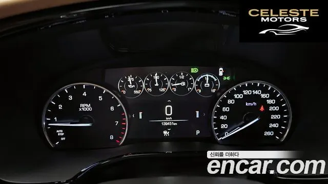 CADILLAC XT5 3.6 AWD 2019 — photo 8 sur 20