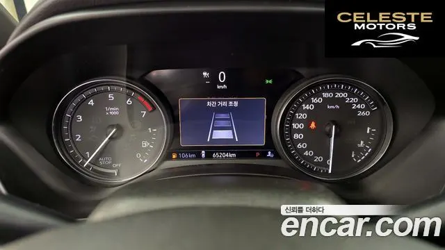 CADILLAC CT4 2.0 Sport 2020 — photo 8 sur 26