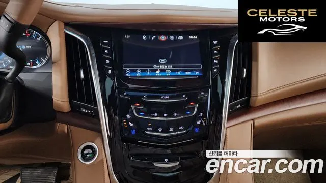 CADILLAC 6.2 ESV 2017 — photo 14 sur 20