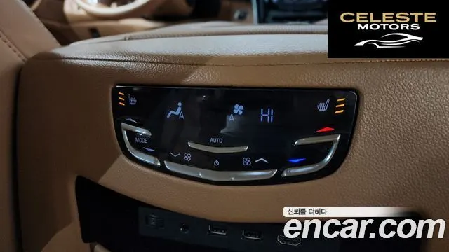 CADILLAC 6.2 ESV 2017 — photo 18 sur 20