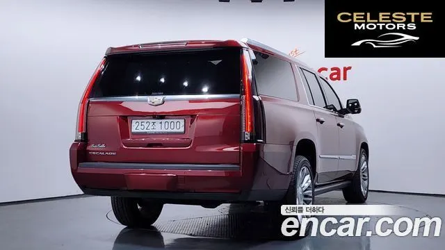 CADILLAC 6.2 ESV 2017 — photo 2 sur 20