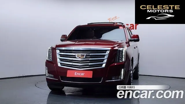 CADILLAC 6.2 ESV 2017 — photo 3 sur 20