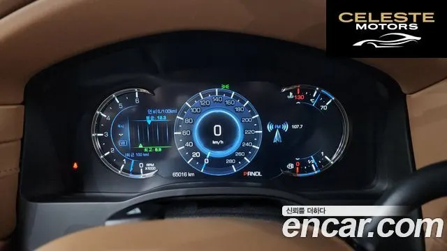 CADILLAC 6.2 ESV 2017 — photo 8 sur 20