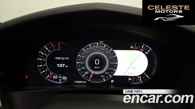 CADILLAC CT6 3.6 Sport AWD 2019 — photo 8 sur 20