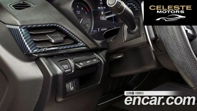 CADILLAC CT4 2.0 Sport 2020 — photo 16 sur 26