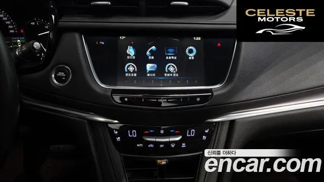 CADILLAC XT5 3.6 Premium Plus AWD 2018 — photo 14 sur 20