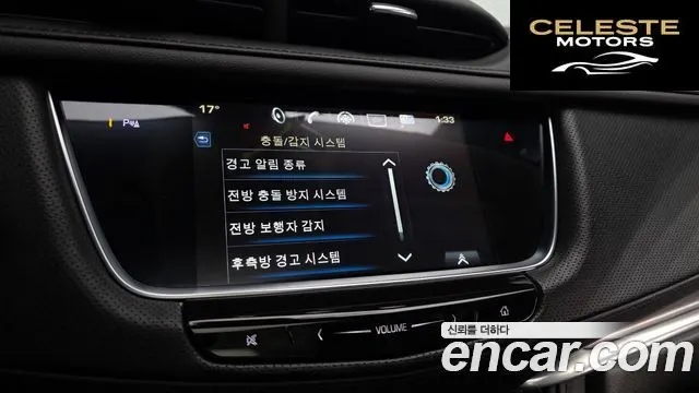 CADILLAC XT5 3.6 Premium Plus AWD 2018 — photo 16 sur 20