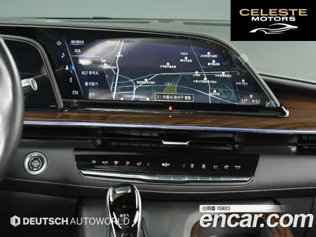 CADILLAC 56.2 2023 — photo 14 sur 26