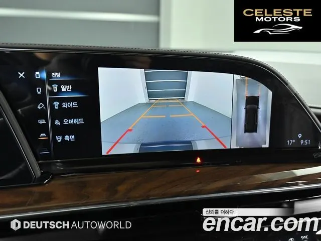 CADILLAC 56.2 2023 — photo 15 sur 26