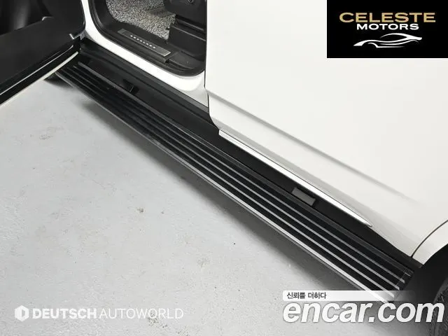 CADILLAC 56.2 2023 — photo 17 sur 26