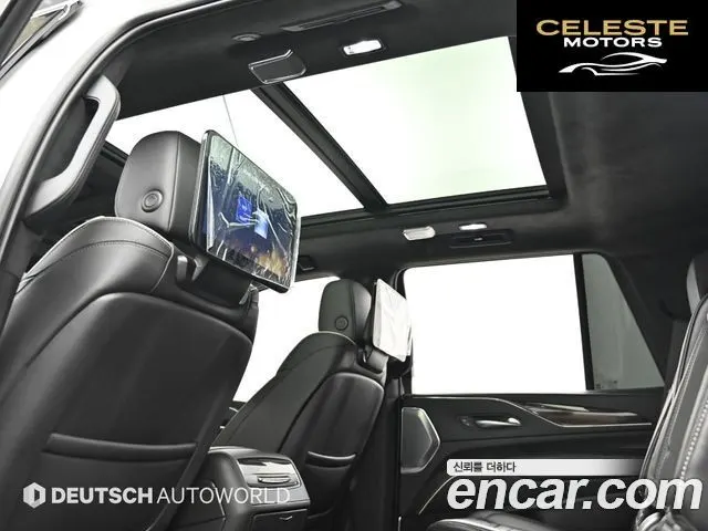 CADILLAC 56.2 2023 — photo 18 sur 26