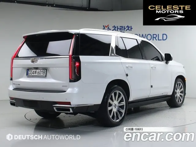 CADILLAC 56.2 2023 — photo 2 sur 26