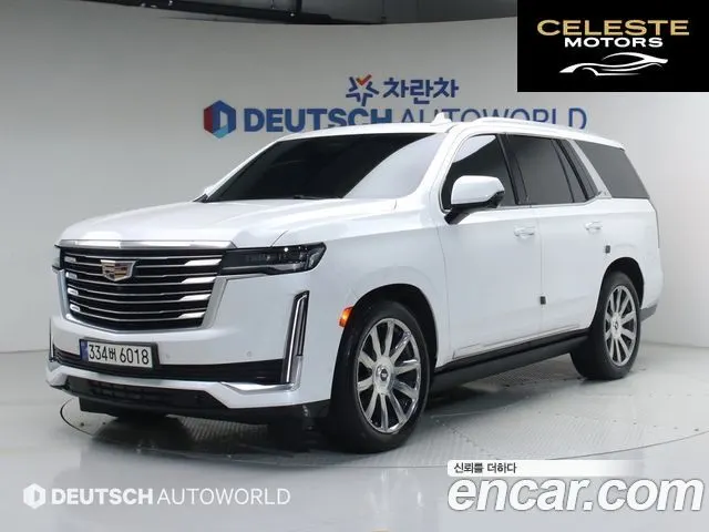 CADILLAC 56.2 2023 — photo 23 sur 26