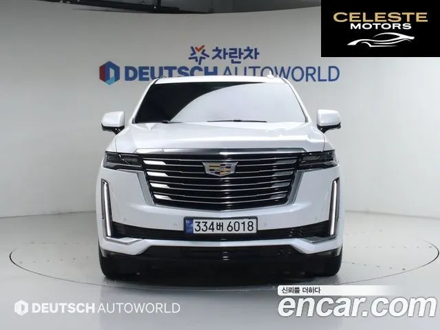 CADILLAC 56.2 2023 — photo 3 sur 26