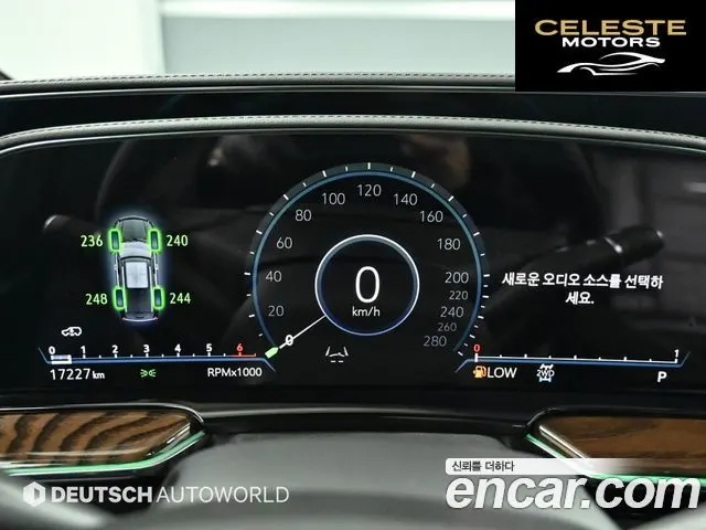 CADILLAC 56.2 2023 — photo 8 sur 26
