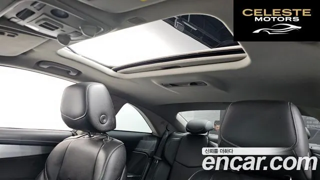 CADILLAC ATS 2.0 Coupé 2016 — photo 19 sur 20