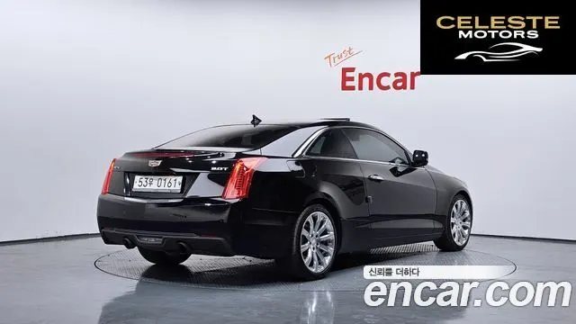 CADILLAC ATS 2.0 Coupé 2016 — photo 2 sur 20