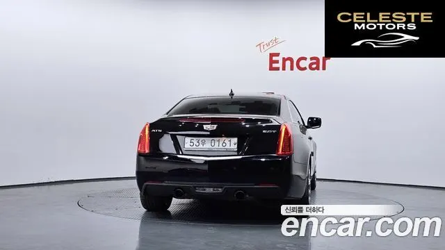 CADILLAC ATS 2.0 Coupé 2016 — photo 4 sur 20
