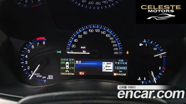 CADILLAC ATS 2.0 Coupé 2016 — photo 8 sur 20