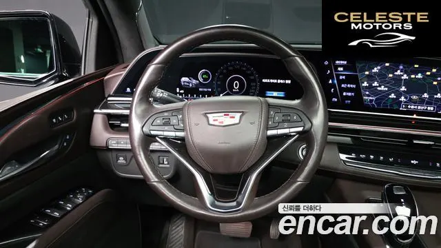 CADILLAC 56.2 2023 — photo 13 sur 20