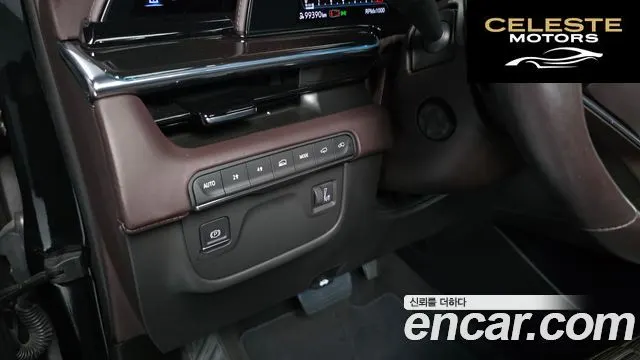 CADILLAC 56.2 2023 — photo 14 sur 20