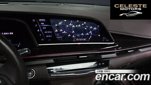 CADILLAC 56.2 2023 — photo 15 sur 20
