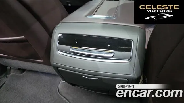 CADILLAC 56.2 2023 — photo 18 sur 20