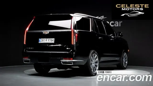 CADILLAC 56.2 2023 — photo 2 sur 20